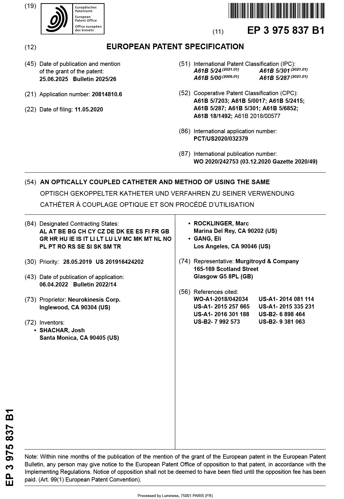 An Optically Coupled Catheter And Method Of Using The Same